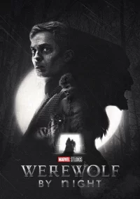 دانلود فیلم Werewolf by Night 2022 بدون سانسور با زیرنویس فارسی چسبیده