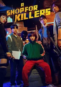 دانلود سریال فروشگاهی برای قاتلان A Shop for Killers بدون سانسور با زیرنویس فارسی چسبیده