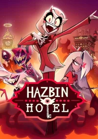 دانلود سریال هزبین هتل Hazbin Hotel بدون سانسور با زیرنویس فارسی چسبیده